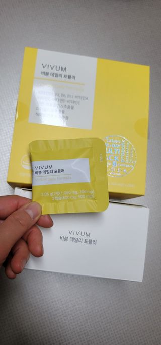 횬쓰님이 올린 리뷰 사진 2
