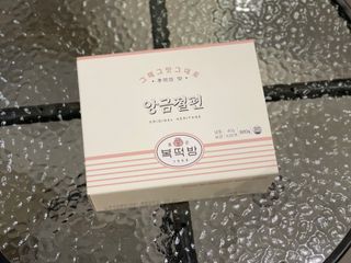 marcaunt님이 올린 리뷰 사진 1