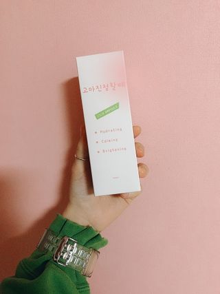 [시카앰플] 묘오한 고마진정할때 진정 스프레이 앰플 150ml — 5점을 준 리뷰어가 2021년 1월 올린 사용 사진