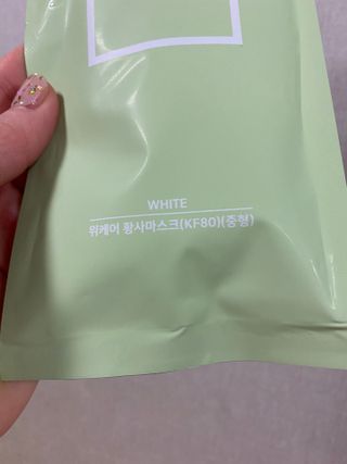 chu~❤️님이 올린 리뷰 사진 2