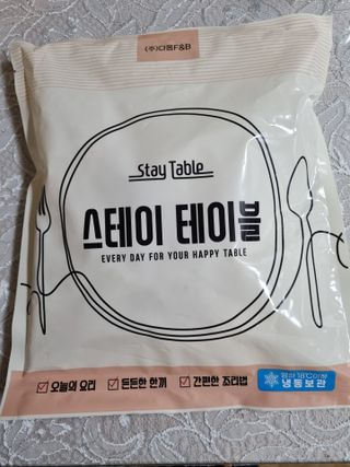 풀빛사랑님이 올린 리뷰 사진 1