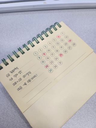 싸랑스런곰탱이님이 올린 리뷰 사진 3