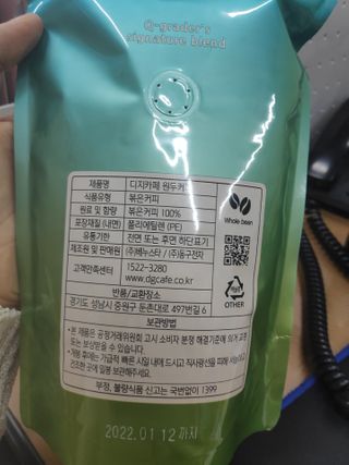 대추맘님이 올린 리뷰 사진 3