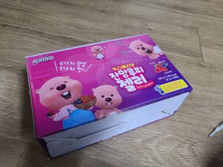 [팔도] 잔망루피젤리 믹스베리맛 42g 8개 — 5점을 준 리뷰어가 2022년 1월 올린 사용 사진