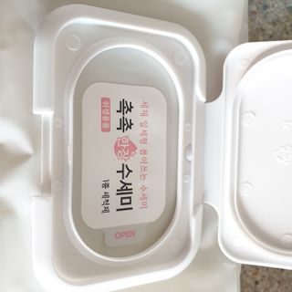 연두님이 올린 리뷰 사진 1
