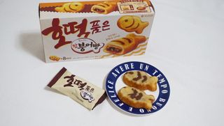 번개맘님이 올린 리뷰 사진 1