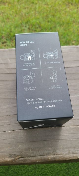 [이즈라이프코스메틱] 퍼퓸 드라이어 시트 히노끼향  or 블랑향 2중 택1 30매 — 5점을 준 리뷰어가 2021년 5월 올린 사용 사진