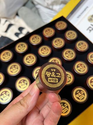 광동생활건강 프리 미션 [광동] 광옥고 보력환 (3.75 g x 30환) — 5점을 준 리뷰어가 2025년 7월 올린 사용 사진