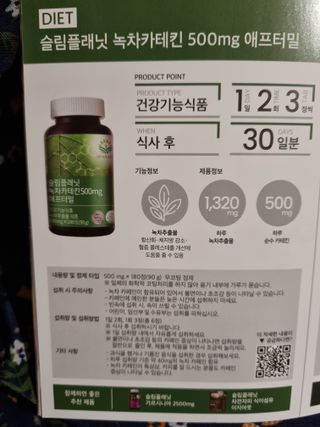 비글들맘님이 올린 리뷰 사진 2