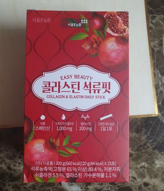 쑤기님이 올린 리뷰 사진 2