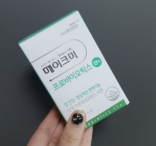 h.u.n.g.r.y_merry18님이 올린 리뷰 사진 2