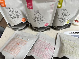 오봉산꽃부각 [만나식품] 오봉산 꽃부각 3가지 맛(오리지널, 새우맛, 매운고추맛) — 5점을 준 리뷰어가 2023년 1월 올린 사용 사진