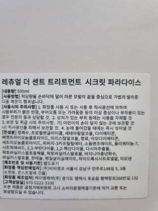 구구자매mom님이 올린 리뷰 사진 2
