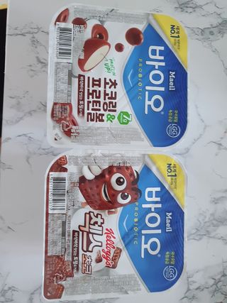 매일바이오 토핑요거트 — 5점을 준 리뷰어가 2021년 5월 올린 사용 사진