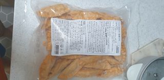 한만두 진한 해물맛 짬뽕만두 1kg — 3점을 준 리뷰어가 2021년 4월 올린 사용 사진