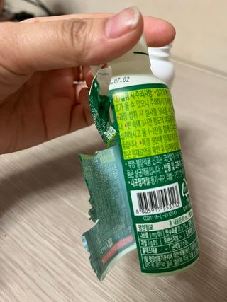 O_zl님이 올린 리뷰 사진 2