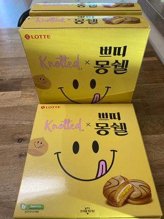 롯데제과 쁘띠몽쉘 마롱몽블랑 — 5점을 준 리뷰어가 2021년 10월 올린 사용 사진