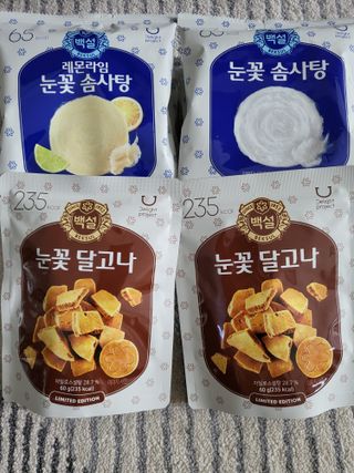 딜라이트 프로젝트  달콤한 눈꽃 간식세트( 눈꽃 솜사탕 / 레몬라임 솜사탕 / 달고나 총 7EA+스마트톡 증정) — 5점을 준 리뷰어가 2022년 5월 올린 사용 사진