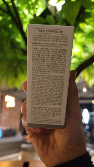 은지님이 올린 리뷰 사진 3