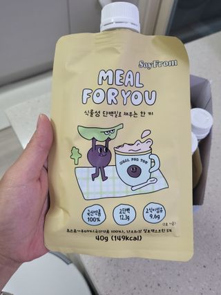 린린님이 올린 리뷰 사진 2