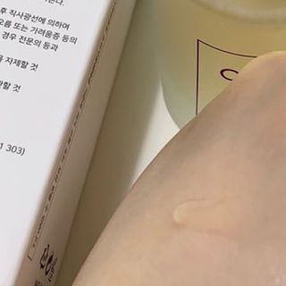 나르미르님이 올린 리뷰 사진 4