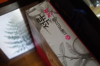 je님이 올린 리뷰 사진 2
