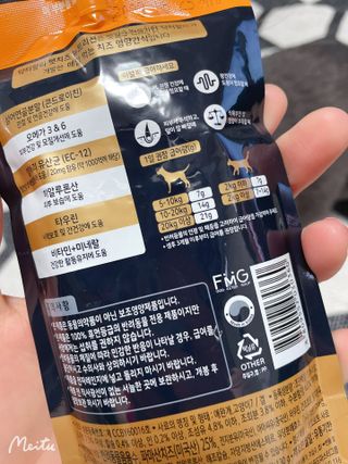 sehee님이 올린 리뷰 사진 4