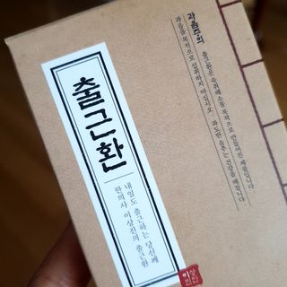 파랑새님이 올린 리뷰 사진 1