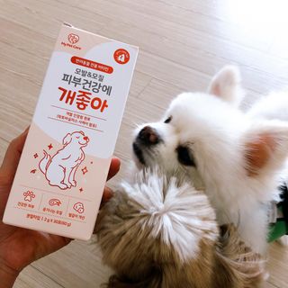 My Pet Care 모발과 모질 피부건강에 개좋아 — 5점을 준 리뷰어가 2021년 4월 올린 사용 사진
