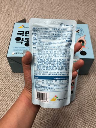 국민바이오 약콩두유 — 5점을 준 리뷰어가 2022년 5월 올린 사용 사진