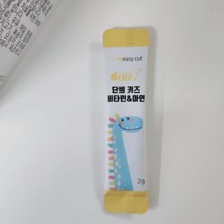 리라꼬마님이 올린 리뷰 사진 2