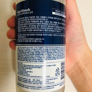 갱님이 올린 리뷰 사진 2