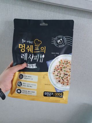 승희님이 올린 리뷰 사진 1