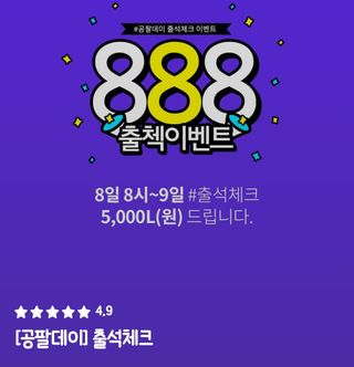 shashaemo님이 올린 리뷰 사진 1