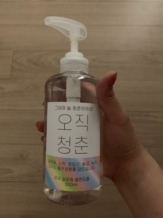 호롤로님이 올린 리뷰 사진 1