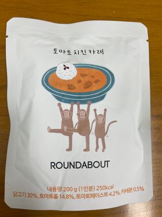뽀님이 올린 리뷰 사진 4