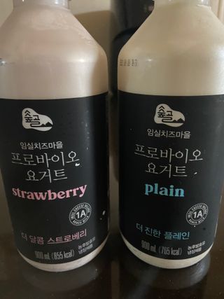 숲골 임실치즈마을 프로바이오 요거트 900ml — 5점을 준 리뷰어가 2021년 8월 올린 사용 사진