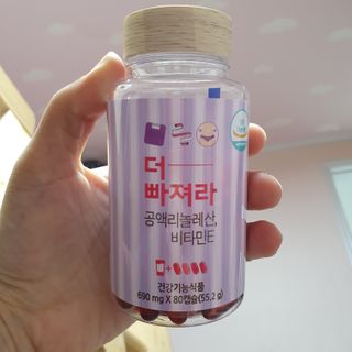 먹어도좋아 더빠져라 — 4점을 준 리뷰어가 2021년 1월 올린 사용 사진