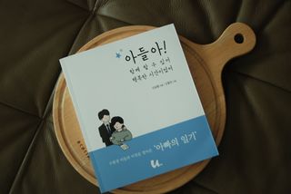 차차님이 올린 리뷰 사진 1