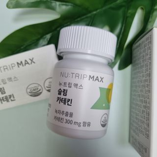뉴트립맥스(NUTRIPMAX) 뉴트립맥스 슬림 카테킨 700mg 30정 1개월분 — 5점을 준 리뷰어가 2021년 7월 올린 사용 사진