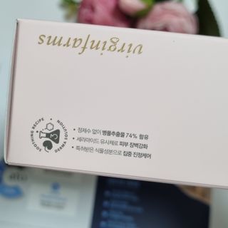 냉장고에 넣어요, 붉은 트러블 피부 다음날 진정되요 [버진팜스 푸딩수딩아토] — 5점을 준 리뷰어가 2021년 9월 올린 사용 사진