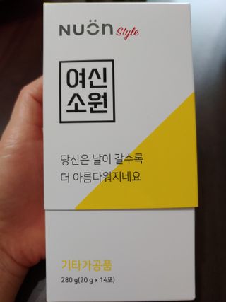 kate님이 올린 리뷰 사진 2