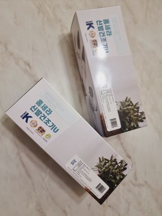 힝구님이 올린 리뷰 사진 1