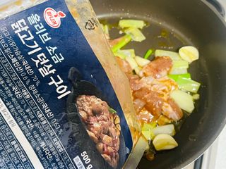 세디터님이 올린 리뷰 사진 2