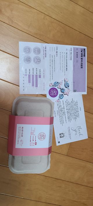 예진약방 그날을 위한 맞춤형 한방 건강식품 (4종) — 4점을 준 리뷰어가 2022년 8월 올린 사용 사진