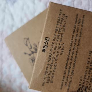 브릿님이 올린 리뷰 사진 4