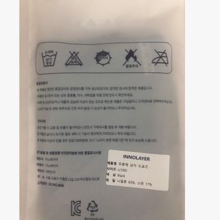 샐리지아님이 올린 리뷰 사진 3