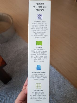 로크찡님이 올린 리뷰 사진 2