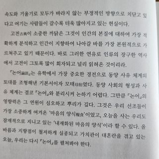 히야호님이 올린 리뷰 사진 4