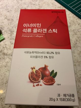 이너미인 석류 콜라겐 스틱 — 4.5점을 준 리뷰어가 2021년 1월 올린 사용 사진